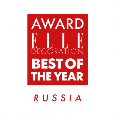 ELLE DECORATION 2020 | Choice of the Year